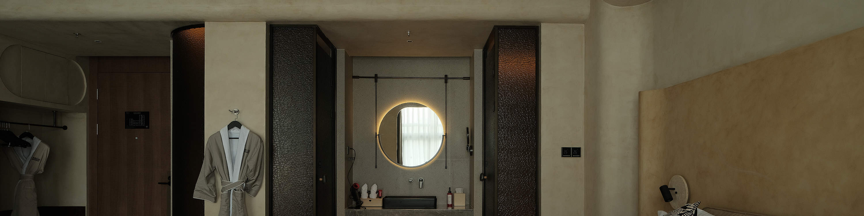 若水・シービューバスタブキングベッドルーム